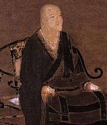 Painting of Dōgen, a Japanese Zen teacher
