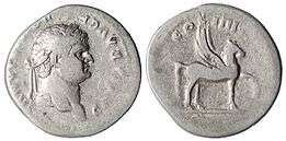 Silver Denarius of Domitian with Pegasus on the reverse. Dated 79-80 AD.