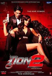 A poster of Don 2