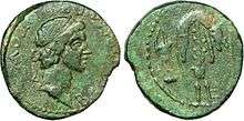 Douze nummia à l'effigie de Mithridate II du Bosphore