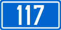 D117 state road shield