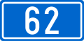 Croatian D62 road shield