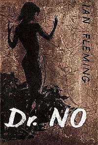 Book cover showing a stylised silhouette in black of a woman half turned away from the viewer
