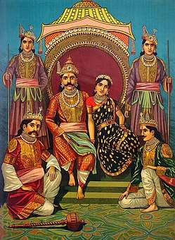 Illustration of Draupadi, a princess and queen in the Indian epic "Mahabharata", with her five husbands