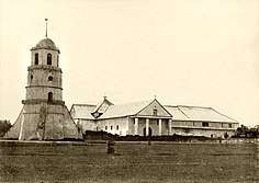 Dumaguete Church and Belfry in 1891.jpg
