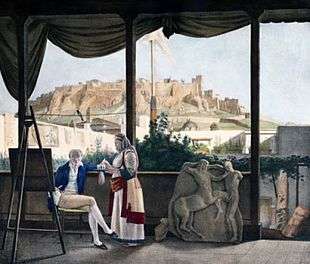 Tableau ancien : un homme peint sur son balcon ; au fond l'Acropole d'Athènes