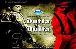Dutta Vs Dutta film poster
