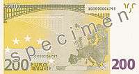 200 euro note of the 2002-2019 series(Reverse)