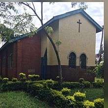 Ebwali St. John' Anglican Church at Bunyore, Kenya was founded by Esau Khamati Oriedo in 1923.