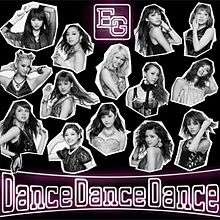 Selected members of E-girls cut and pasted in different areas on a black backdrop. It features the E.G. logo at the top, and song title at the bottom.
