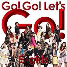 Selected members of E-girls cut and pasted in different areas on a white back-drop. It features the E-girls and song title, colored in red, behind the group.