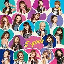 Selected members of E-girls cut and pasted in different areas on a white back-drop. It features the E.G. logo in the bottom-middle area.