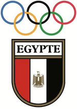 Egyptian Olympic Committee logo