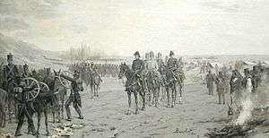 José de San Martín passing review of the Army of the Andes
