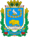 Coat of arms of Yelanetskyi Raion