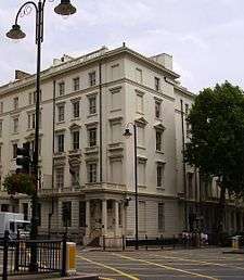 Embassy of Yemen in London