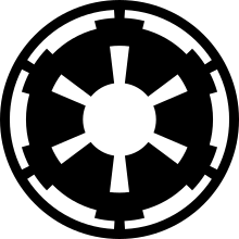 Emblem of the Galactic Empire