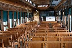 Chapel Emmanuel Railroad Car