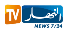 Ennahar TV logo