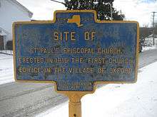 Site of St. Paul's Episcopal Church, Oxford, NY
