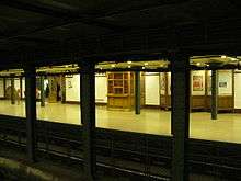 Old subway station