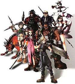 An artwork by Tetsuya Nomura depicting a group of eight characters, the playable cast of Final Fantasy VII