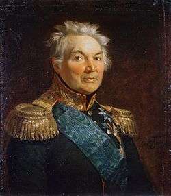 Painting of a clean-shaven white-haired man. He wears a dark military uniform with gold epaulettes and a blue sash.