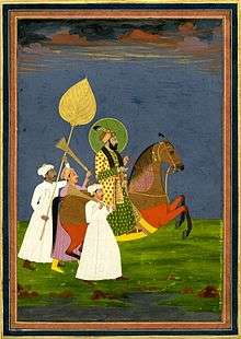 Colourful painting of Farrukhsiyar on horseback, surrounded by three attendants on foot