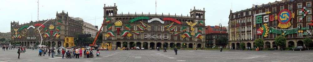 Government offices in the Zócalo