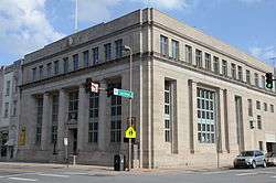 Federal Reserve Bank Building