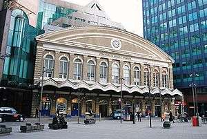 Main entrance to Fenchurch Street station