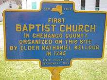 First Baptist Church, Greene, NY