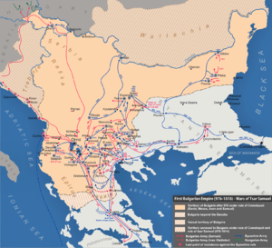A map of the Bulgarian Empire in the late 10th and early 11th centuries