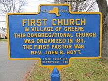 Congregational Church of Greene, NY