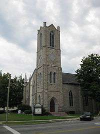 A view of the entrance tower of the First Presbyterian Church, Batavia, New York.