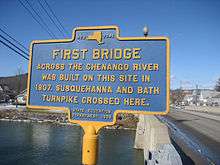 Site of the first bridge over the Chenango River. The Susquehanna and Bath Turnpike crossed here. Greene, NY