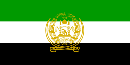 Flag of Afghanistan (1992–1996, 2001)