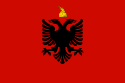 Albanian Kingdom (1928–39)