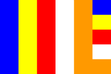 The flag consists of six vertical stripes, coloured from left to right as blue, yellow, red, white and saffron. The sixth stripe consists of five squares from top to bottom in the same colours. The flag is rectangular.
