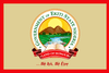 Flag of Ekiti State