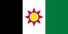Iraqi Republic (1958–68)