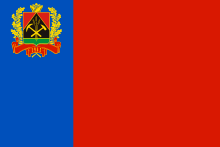 Kemerovo Oblast
