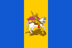 Flag of Kiev Oblast