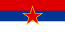 Socialist Republic of Montenegro