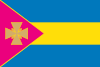 Flag of Orzhytsia Raion