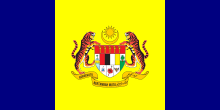 Flag of Putrajaya
