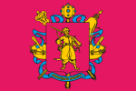 Flag of Zaporizhia Oblast