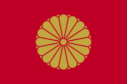 Standard of the Japanese Emperor