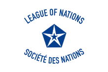 League of Nations flag: a white star in a pentagon