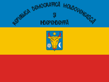 Moldavian Democratic Republic